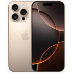 Apple iPhone 16 Pro Max 512GB Desert Titanium Dual Sim (HK/CN)